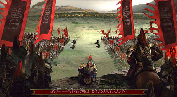 三国群英之兵临天下v14.0.0b截图2 三国群英之兵临天下v14.0.0b截图2