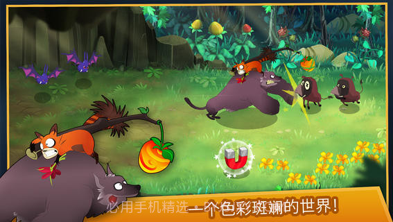 莱酷的大冒险截图2 莱酷的大冒险截图2