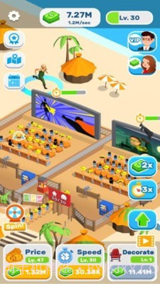 闲置电影院截图1 闲置电影院截图1