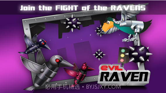 邪恶乌鸦截图1 邪恶乌鸦截图1