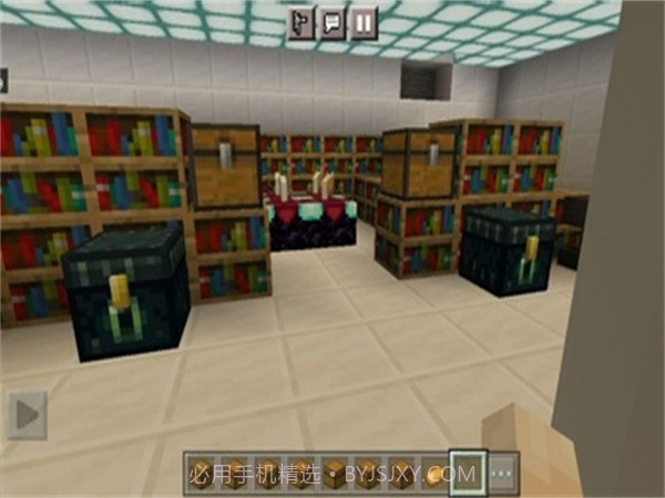 我的世界地下避难所截图5