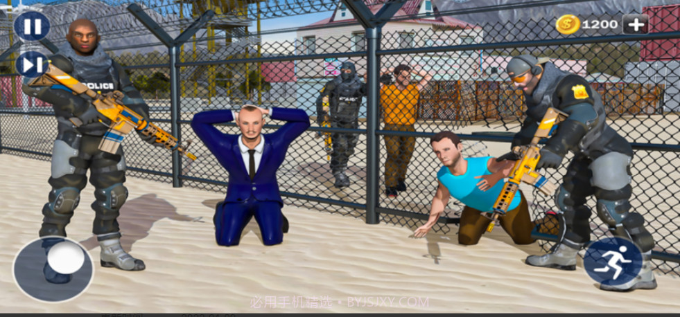 边境巡逻队：警察截图3