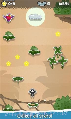 永恒跳跃 Always Up截图7 永恒跳跃 Always Up截图7