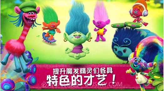 魔发精灵: 派对之森截图3 魔发精灵: 派对之森截图3