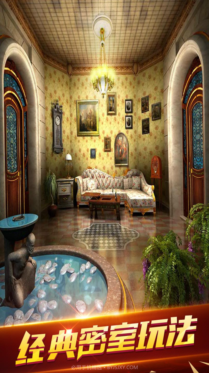 密室逃脱18截图3 密室逃脱18截图3