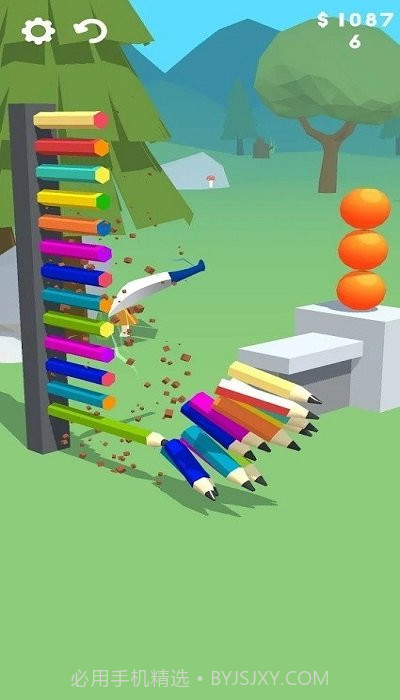 切开一切官方截图3