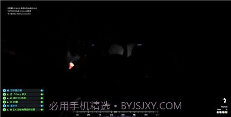 战术小队模拟器截图2