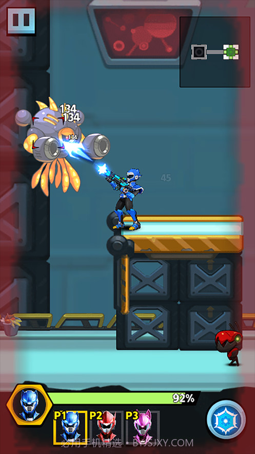 迷你特工队恐龙力量截图5