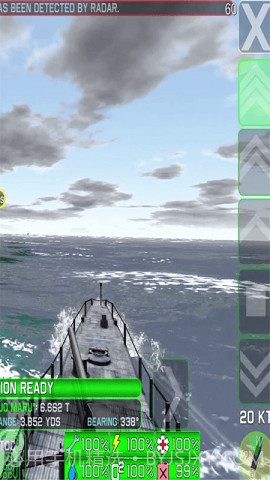 战术潜艇2截图1