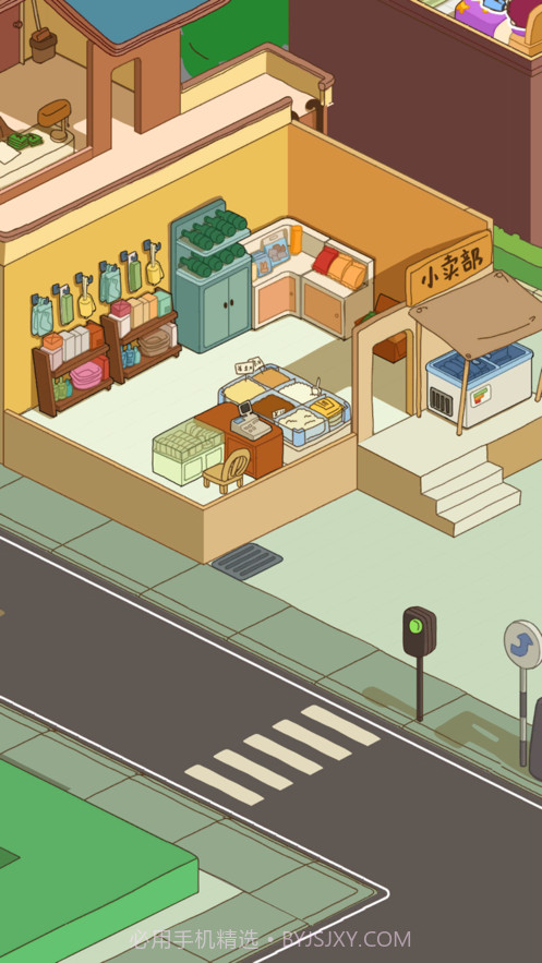 房东模拟器截图9 房东模拟器截图9