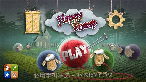 欢乐毛线球 Happy Sheep截图1 欢乐毛线球 Happy Sheep截图1