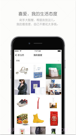 果库截图5 果库截图5