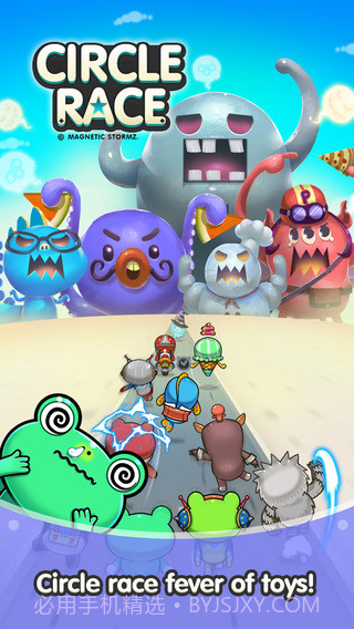 环形跑酷截图1 环形跑酷截图1