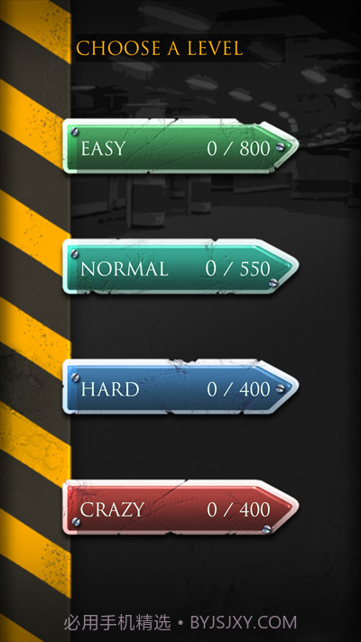 挪车达人游戏截图2 挪车达人游戏截图2