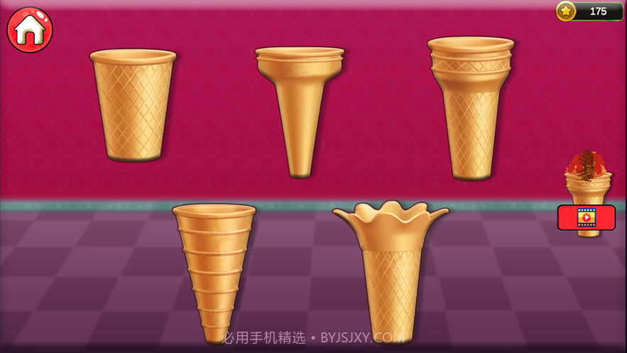 冰淇淋和冰棍截图3