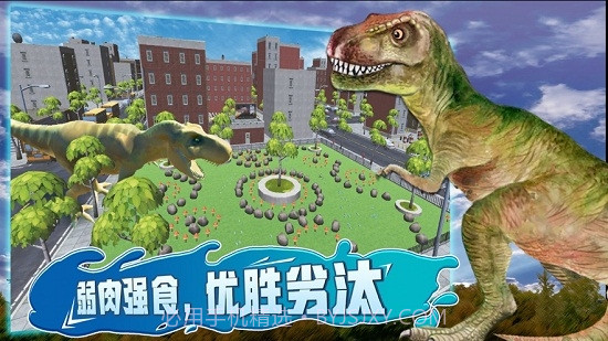 美味星球3D截图3 美味星球3D截图3