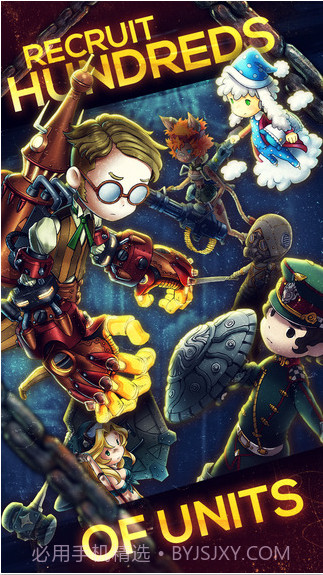 天堂突袭:宿敌截图4