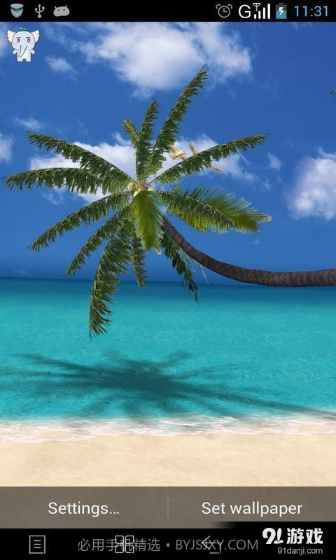 3D夏日海滩:梦象动态壁纸截图5 3D夏日海滩:梦象动态壁纸截图5