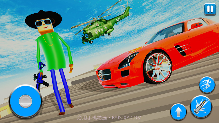 秃头黑帮犯罪城市英雄截图1 秃头黑帮犯罪城市英雄截图1