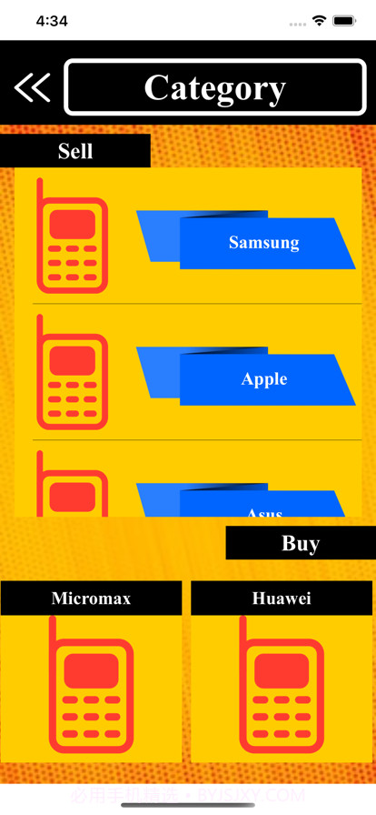 电话亭截图2 电话亭截图2