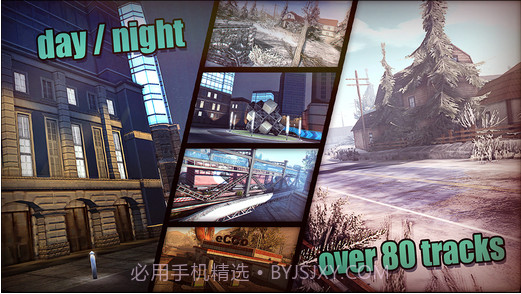 火力全开截图3 火力全开截图3