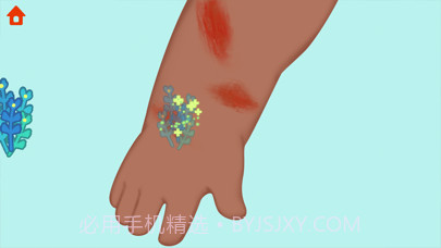 恐龙时光机截图6