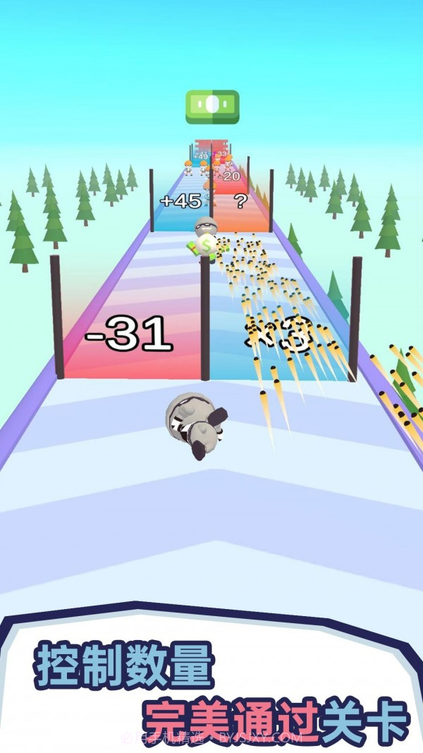 枪火砸砸砸截图3 枪火砸砸砸截图3