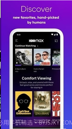 HBO Max流媒体平台截图3