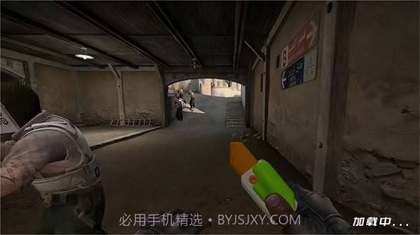 全民跳伞吃鸡截图1