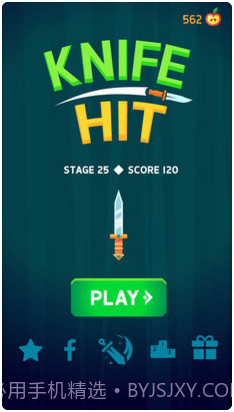 Knife Hit截图4