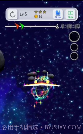 滑翔机之战截图1 滑翔机之战截图1