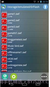 Flash Game Player NEW截图3
