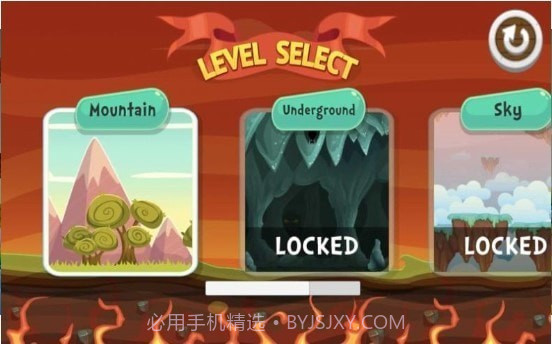 卡里姆的冒险截图1 卡里姆的冒险截图1