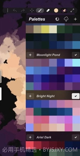 iartbook免费正版截图3 iartbook免费正版截图3