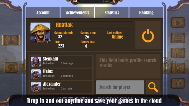 勒阿弗尔: 内陆港截图2 勒阿弗尔: 内陆港截图2