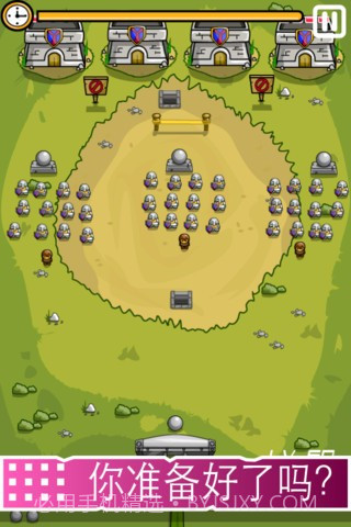 滚珠-G截图1 滚珠-G截图1