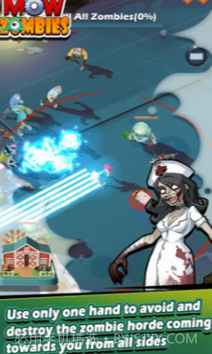 僵尸收割机截图1