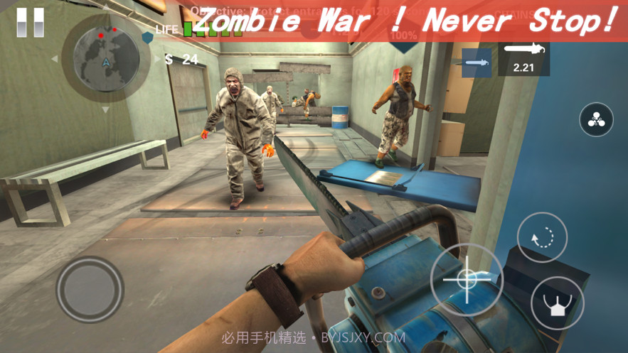 末日生存世界3D截图3 末日生存世界3D截图3