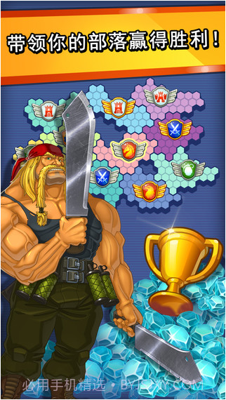 丛林激战截图1 丛林激战截图1