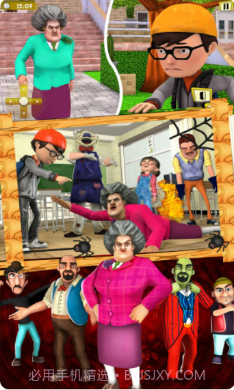 恐怖怪老师3D截图3 恐怖怪老师3D截图3