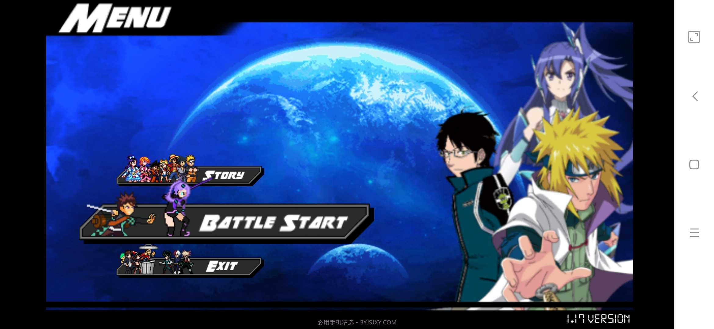 火影战记之超级动漫战争截图1