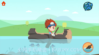 恐龙时光机截图8