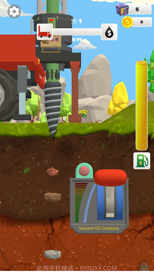 我家里有矿截图1 我家里有矿截图1