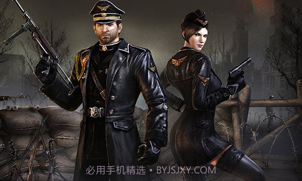 全球使命3截图4 全球使命3截图4