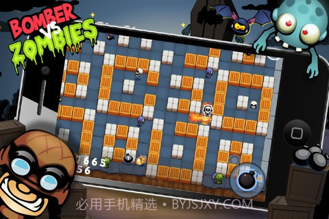 炸弹人大战僵尸截图4