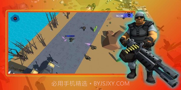 僵尸战争僵尸杀手截图4