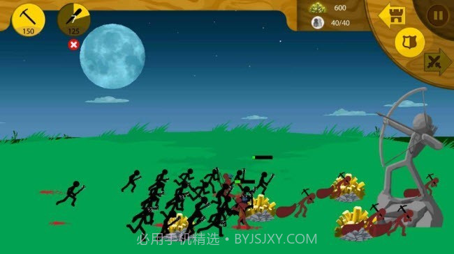 stickwarlegacyFM蓝版截图1