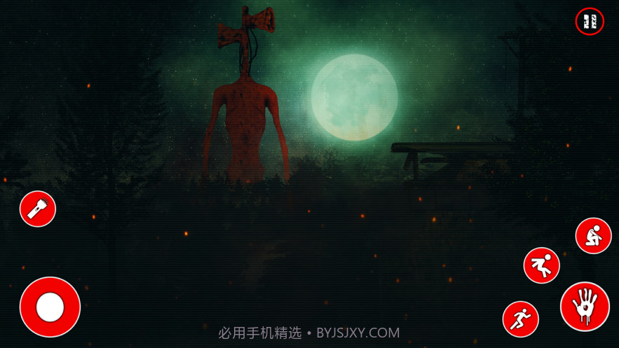 海妖头可怕的谜截图1