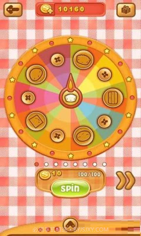 蛋糕萌坊截图2 蛋糕萌坊截图2