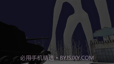 惊悚警笛头截图1 惊悚警笛头截图1